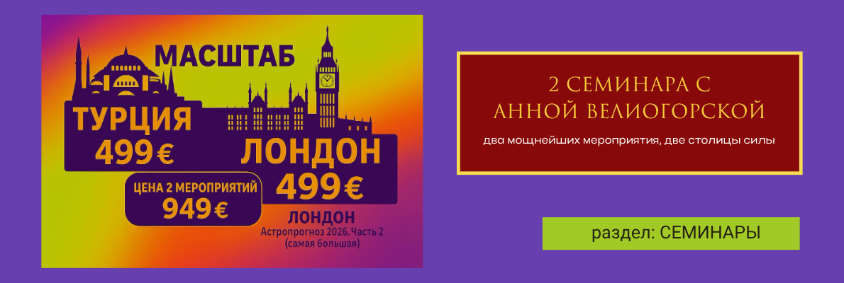 Слайдер Блок 2177