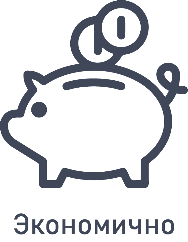 6_Иконки сайт 6_Иконки сайт.png