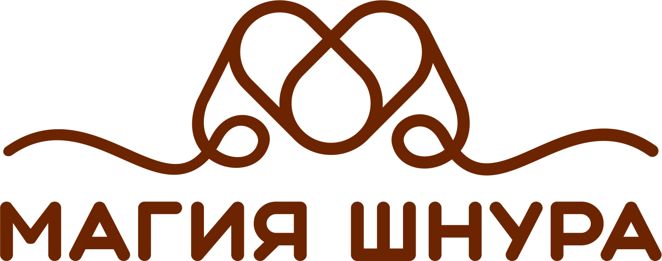 Магия шнура (бренд Promlatex)