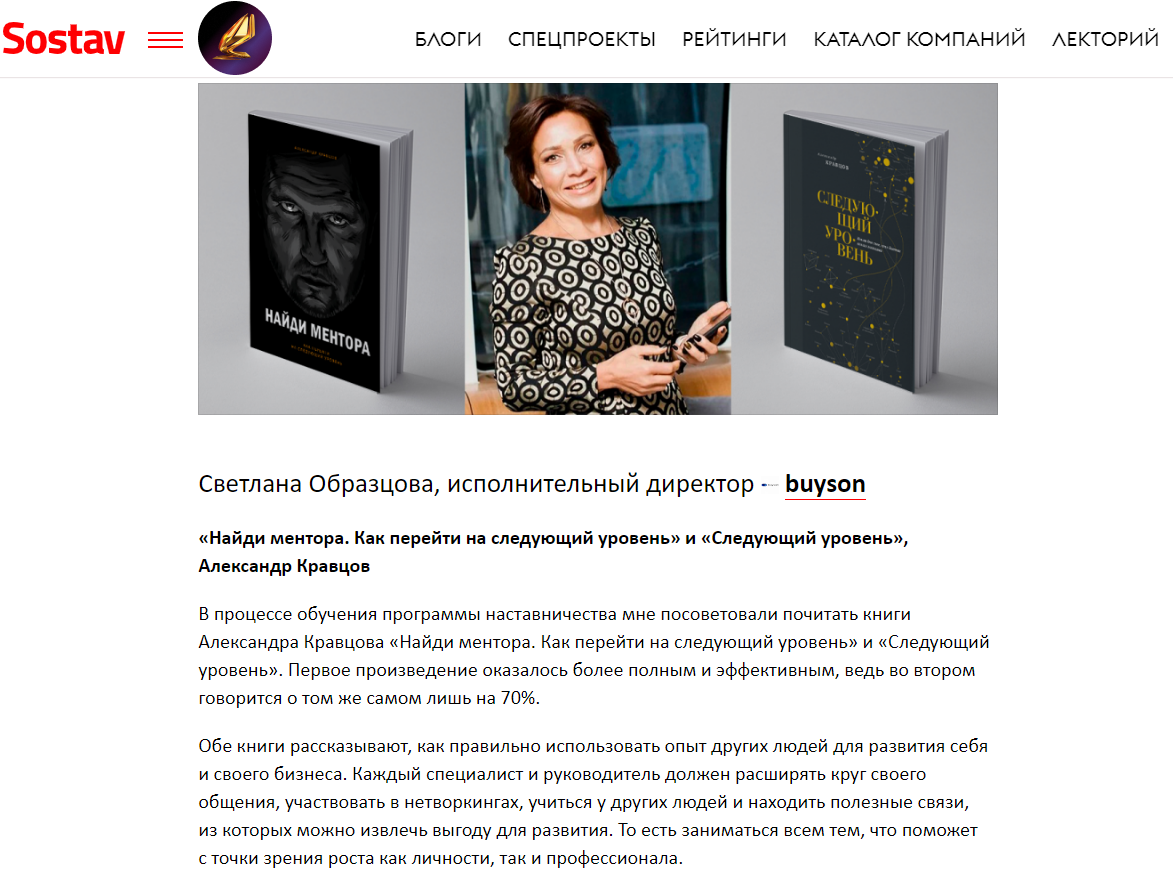 книги.PNG