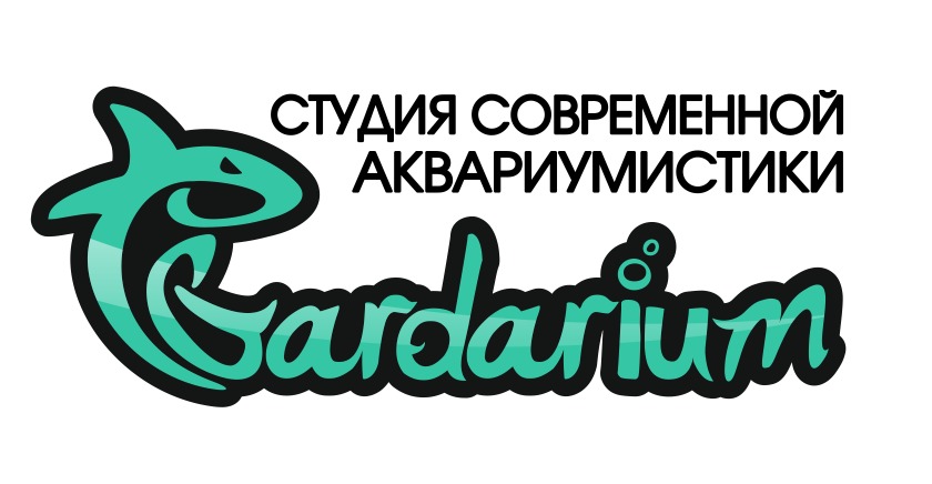 Gardarium aquarium studio