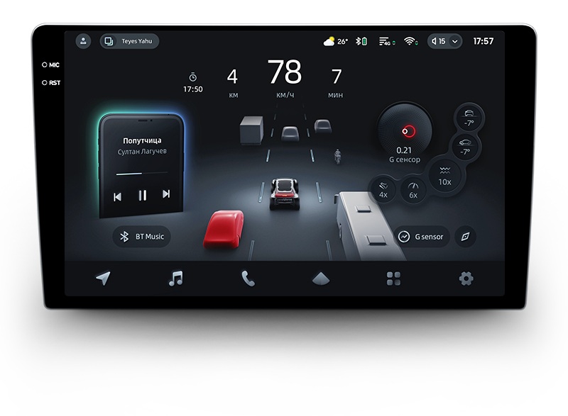 О нас (картинка слева) Блок 7