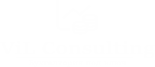 ViL Consulting