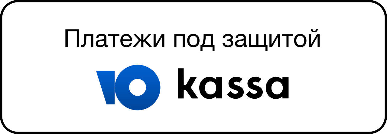 safe-kassa-logo-black.png