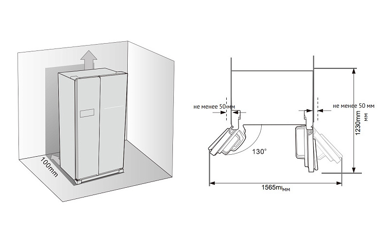 KNFS 94099 XN_схема-2.jpeg