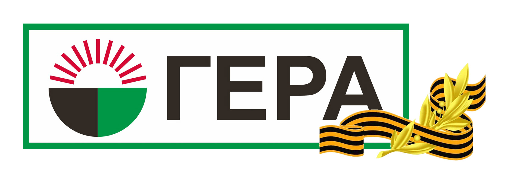 ООО 
