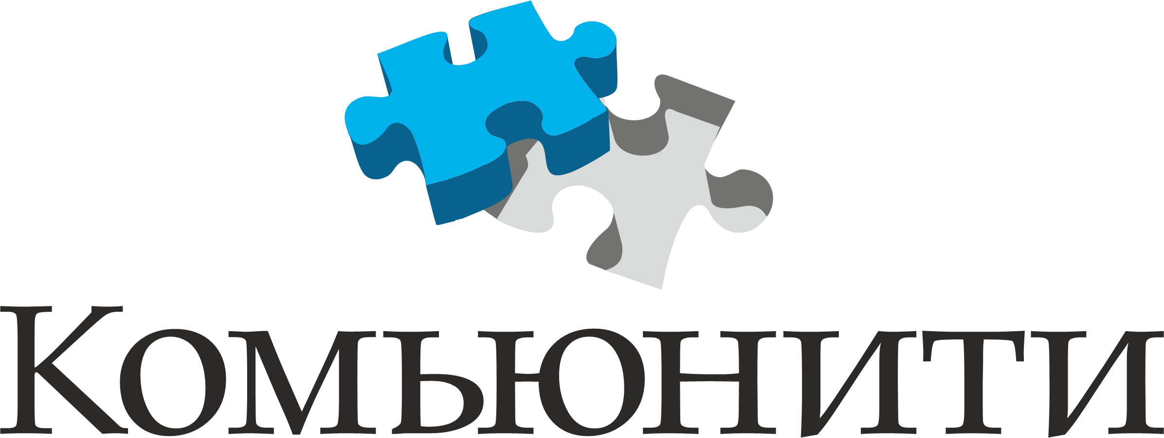 Комьюнити