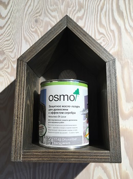 osmo-batimat-8.jpg