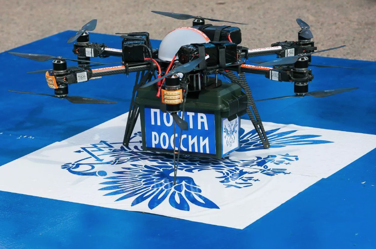 Грузовой дрон Почты России