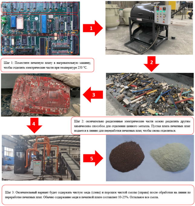 MPSB-150 (3) MPSB-150 (3).jpg