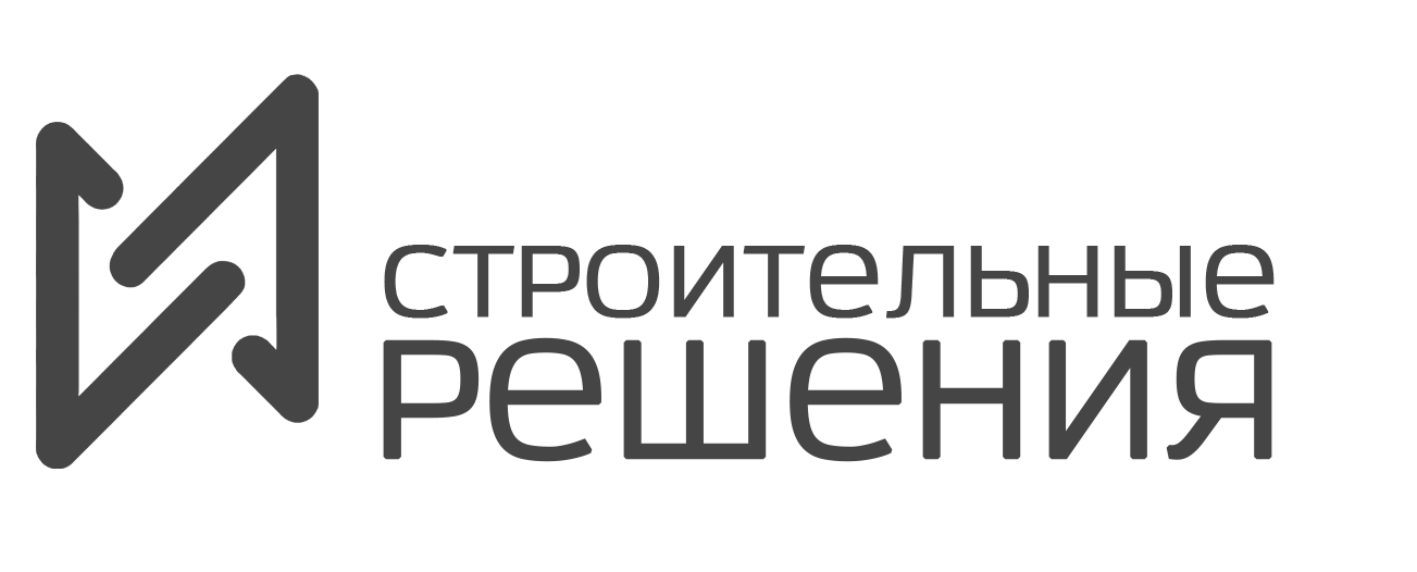 Строительные Решения