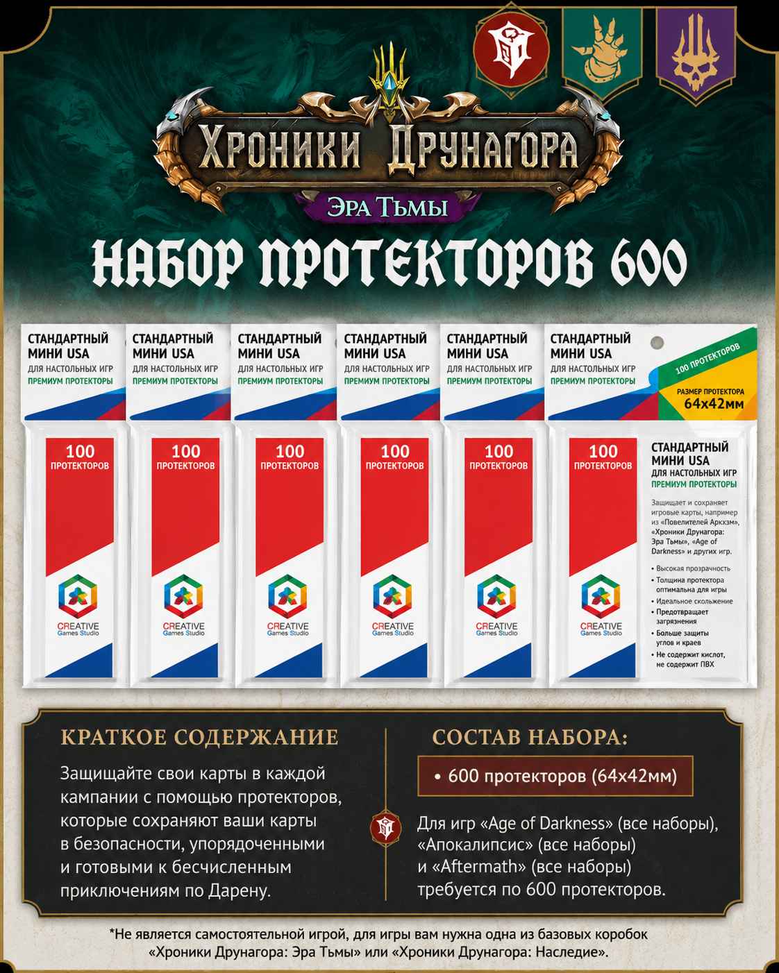 ed850c1f-75c3-4a9f-bb4b-0ae8471b2190.png