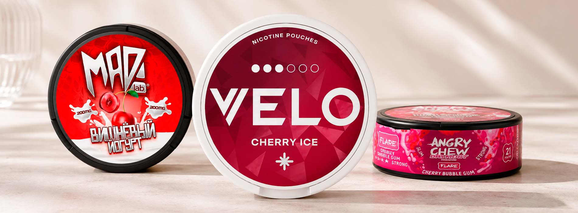 Cherry Mad Velo - недорогие вишневые паучи