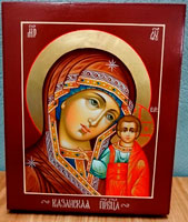 Заказать икону Казанской Божьей Матери
