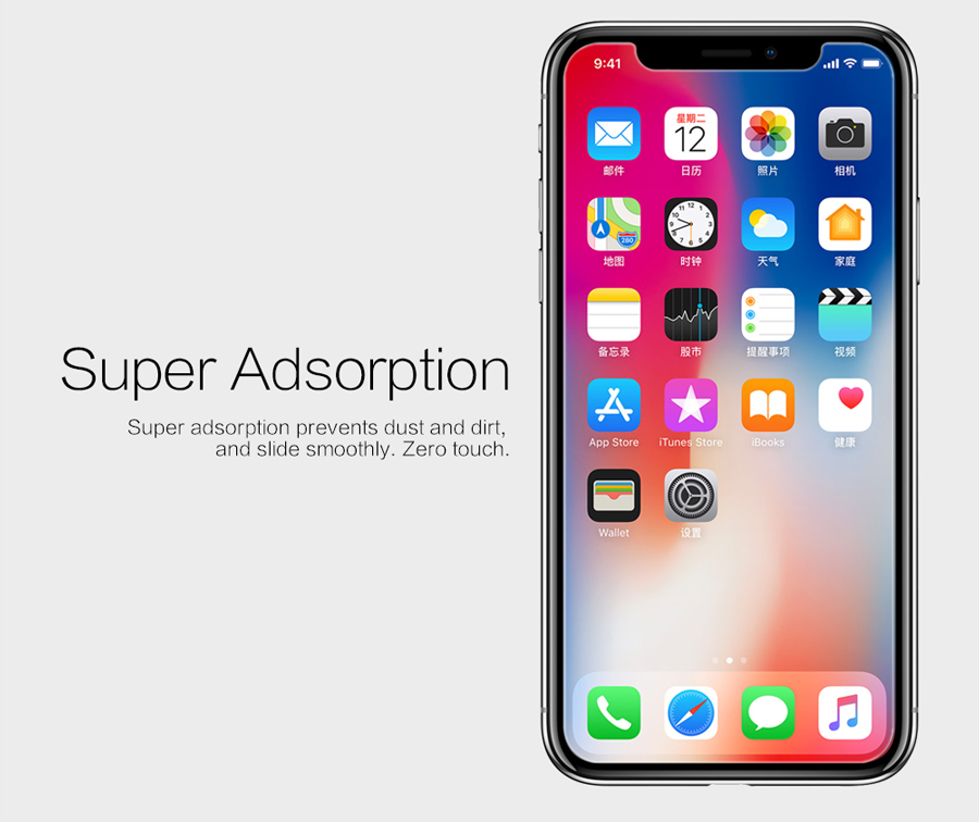 Пленка iphone x. Айфоны. Iphone XR. Айфон 13 PNG. Раскраска Apple iphone 10.