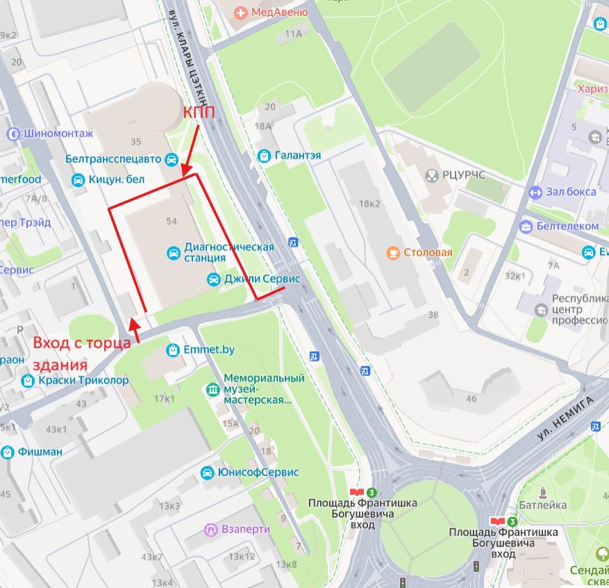 photo_2025-10-08_12-22-27 photo_2025-10-08_12-22-27.jpg