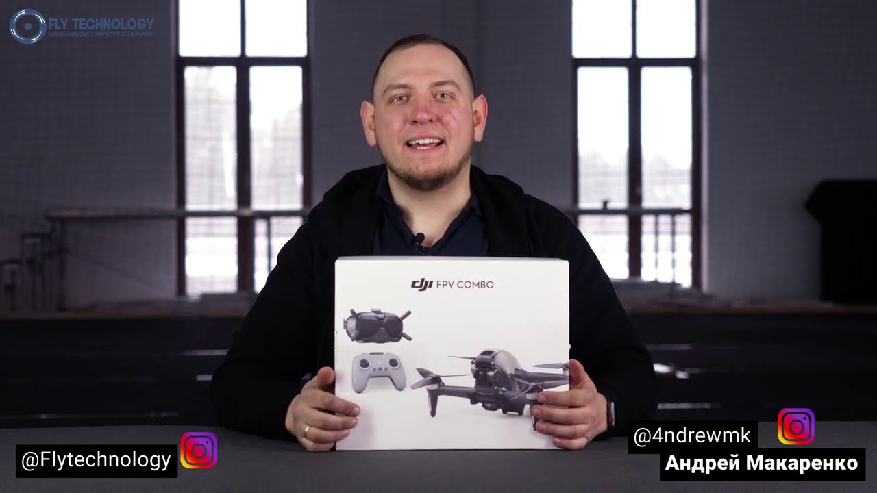 распаковка dji fpv combo коптер очки пульт на столе