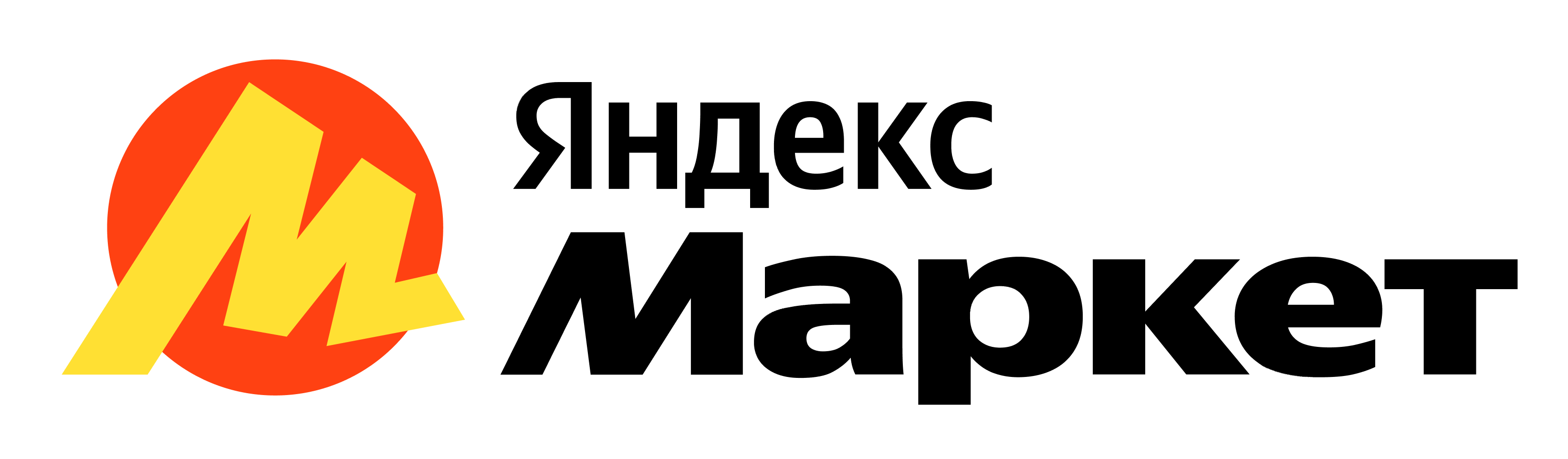 logotip-yandex-market.png