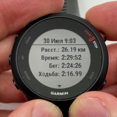Garmin-Forerunner-55-Obzor-65.jpg