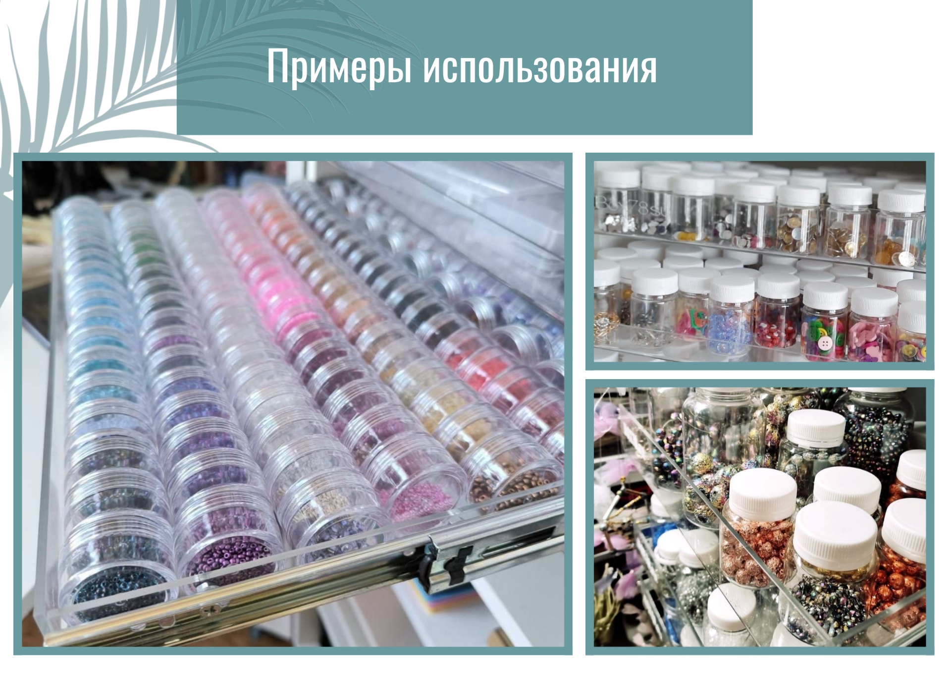 085. Баночки 2 085. Баночки 2.jpg