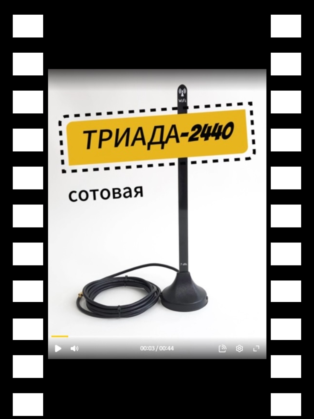 превью 2440 превью 2440.png