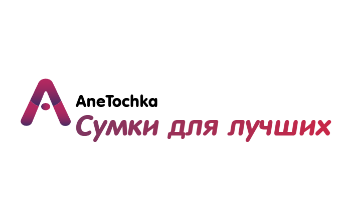 AneTochka
