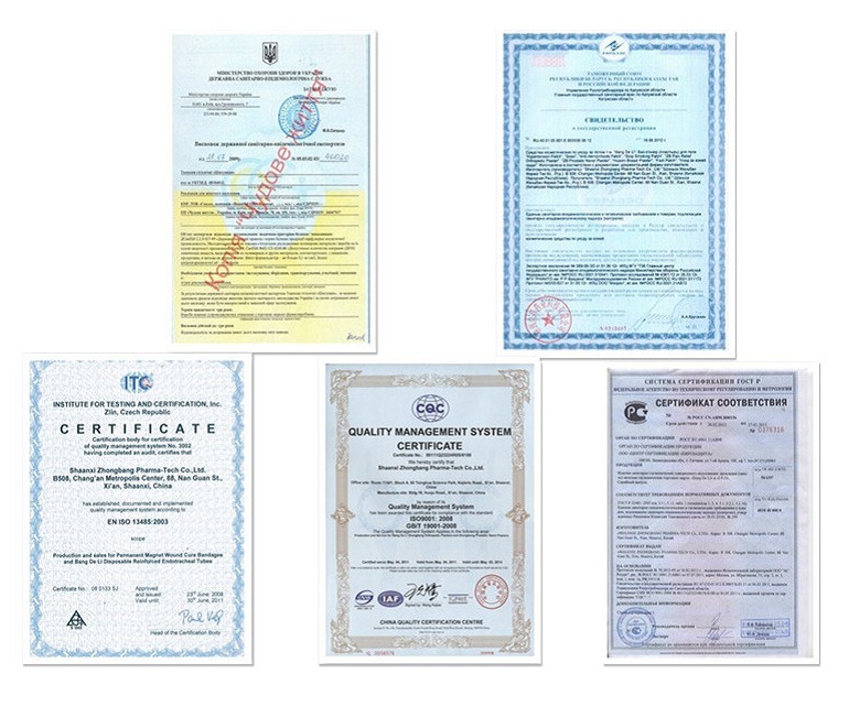 Китайские травяные прокладки Fu Shu, сертификаты