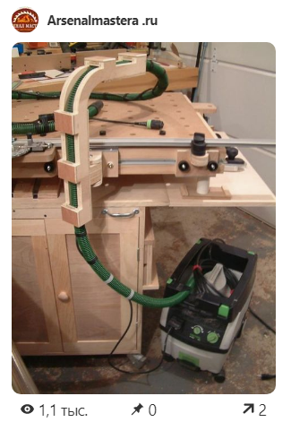Фото применения и самодельные варианты Рабочего Стола Festool MFT /3  фестул МФТ