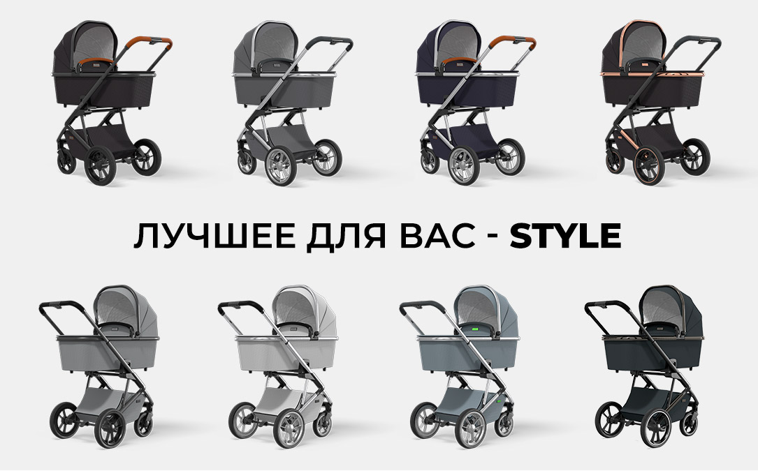 2. Stokke Xplory V5 - 62 000 руб.