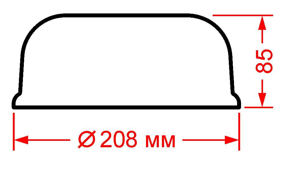 Габаритные размеры колпака 833.00.01 - стекла судового светильника СС-833