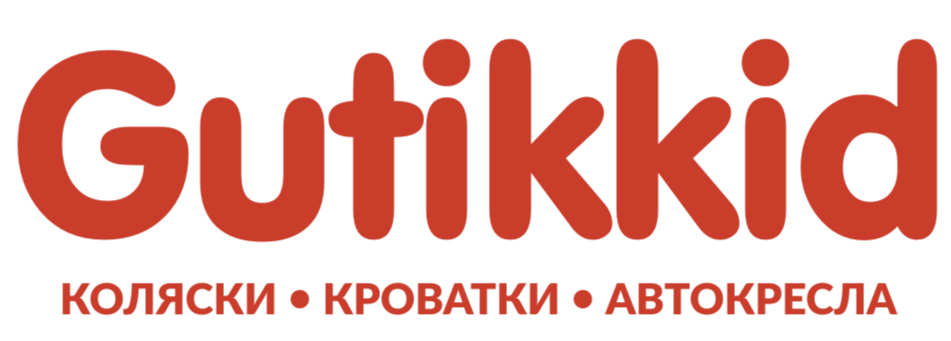 Gutikkid - товары для детей