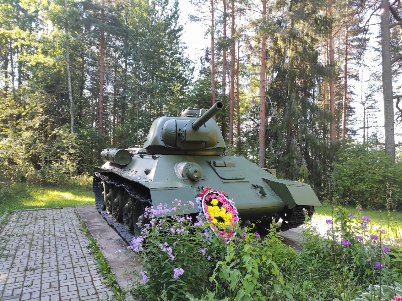 Ниетярви