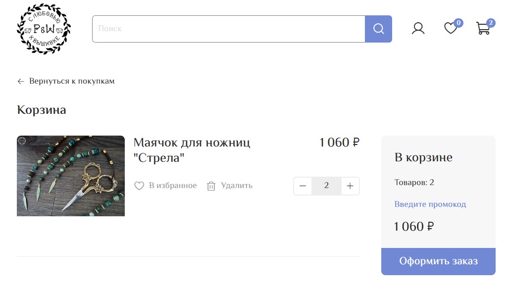иа-1.jpg