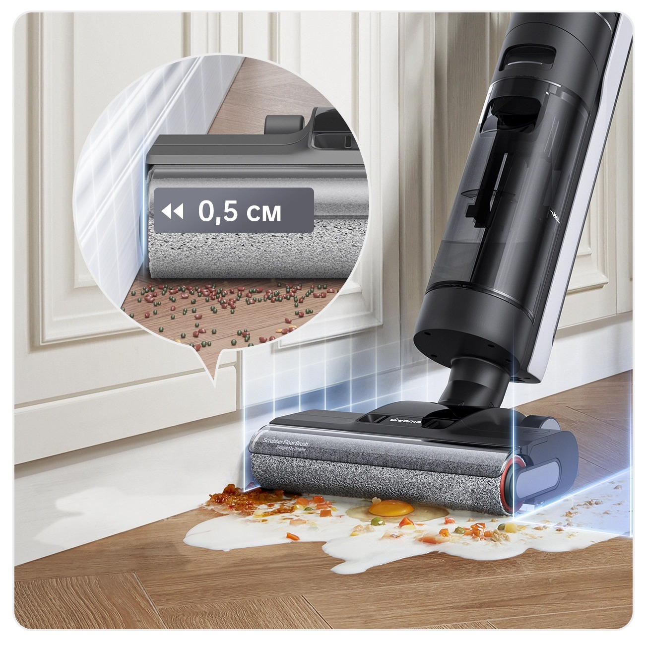 Моющий пылесос Dreame H12 Dual-описание-6.jpeg