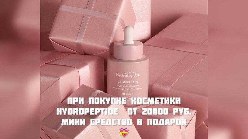 Слайдер 2 Блок 7