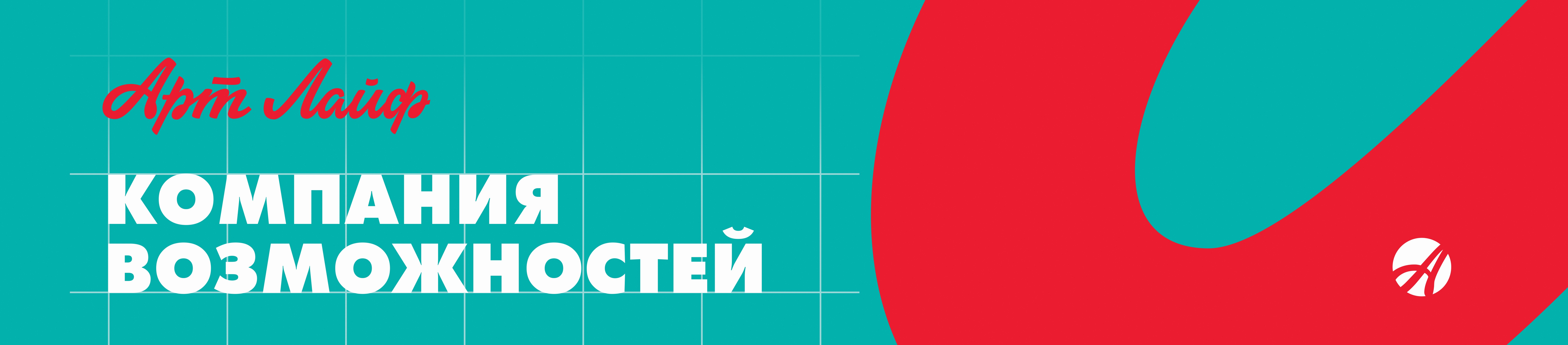 nakleyka 680x1500 c.jpg