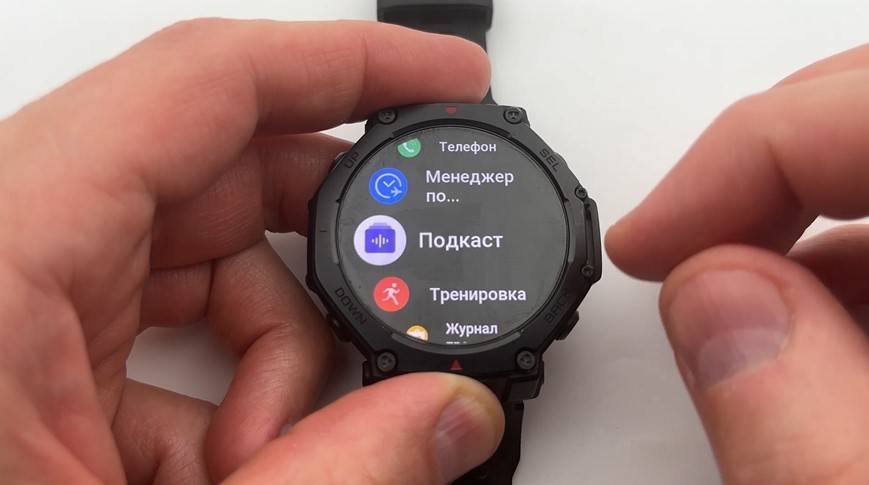Garmin-Fenix-8-VS-Amazfit-T-Rex-3-Pro-Obzor-76.jpg