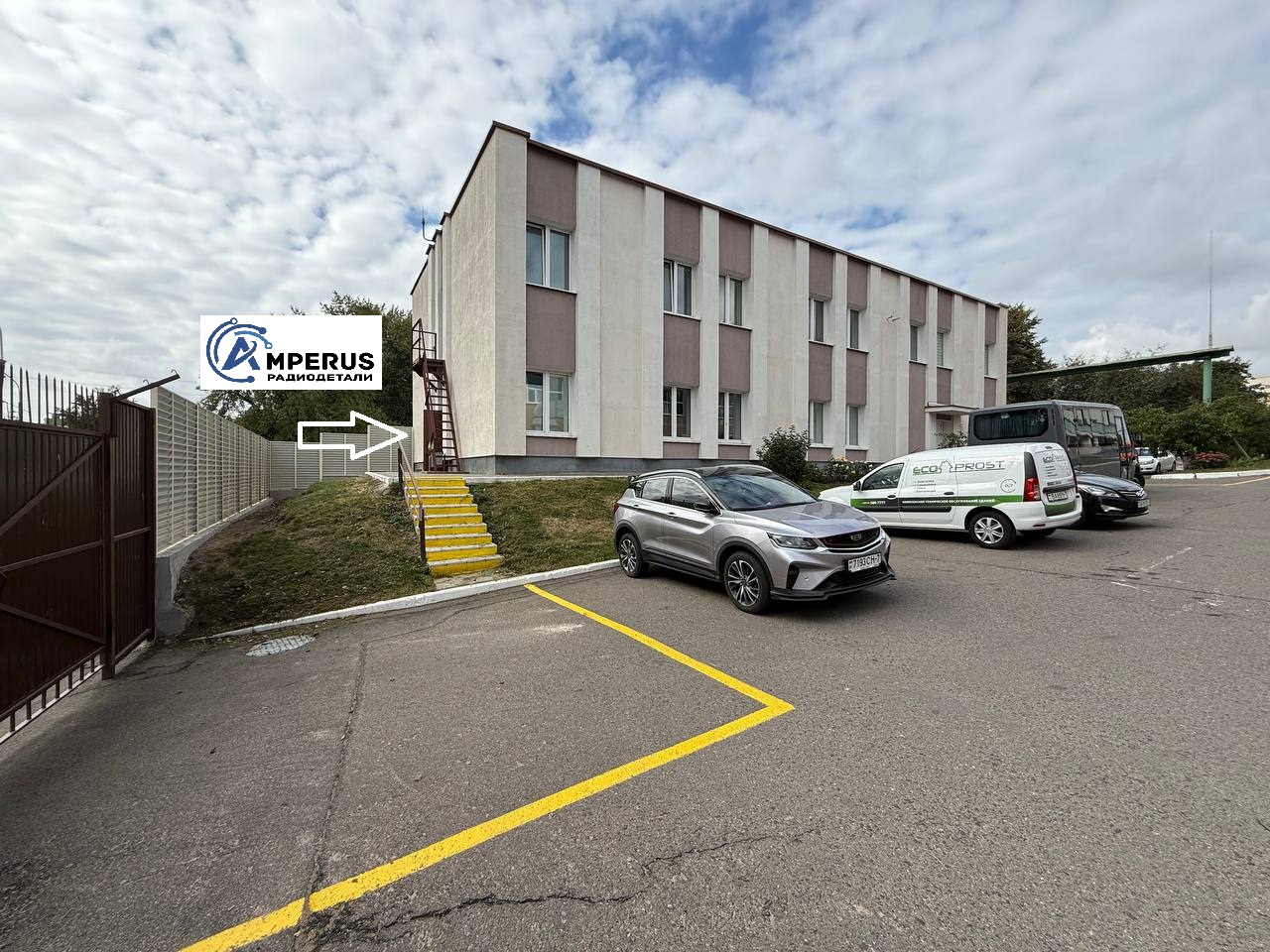 photo_2025-10-08_12-22-37 photo_2025-10-08_12-22-37.jpg