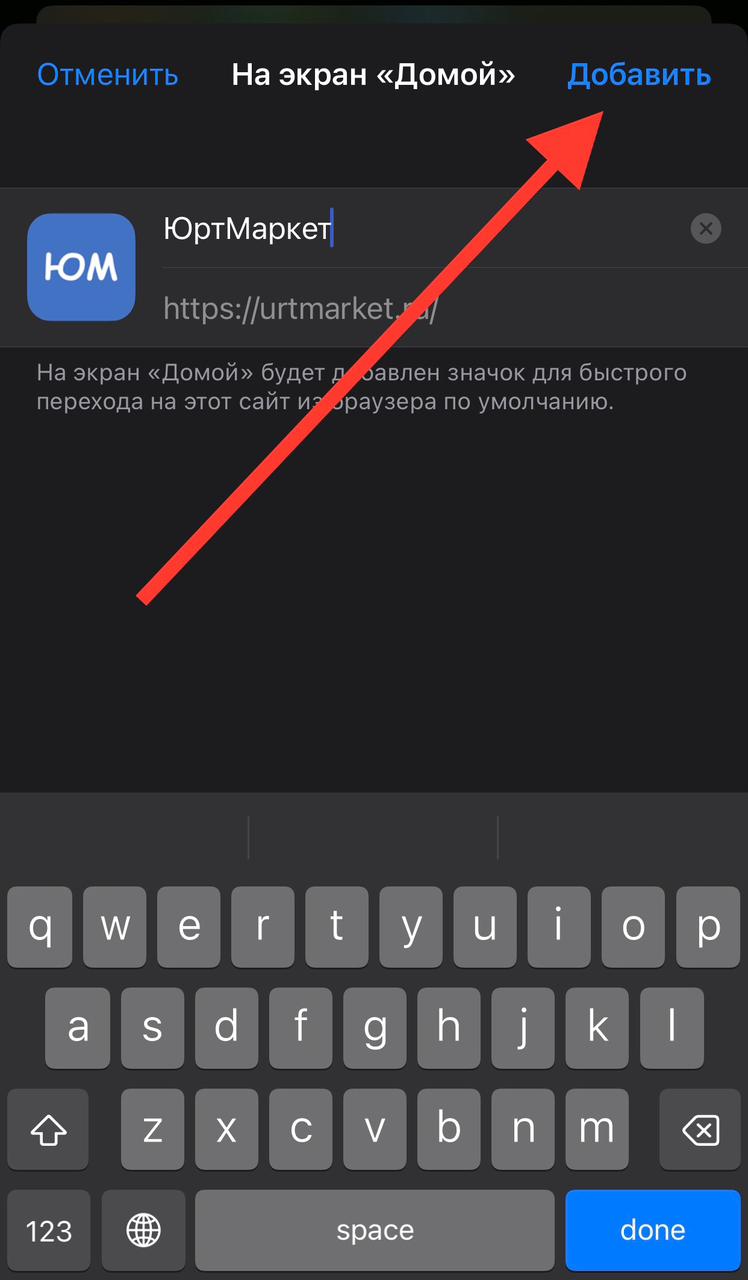 Изображение WhatsApp 2024-11-18 в 21.27.18_410459d1.jpg