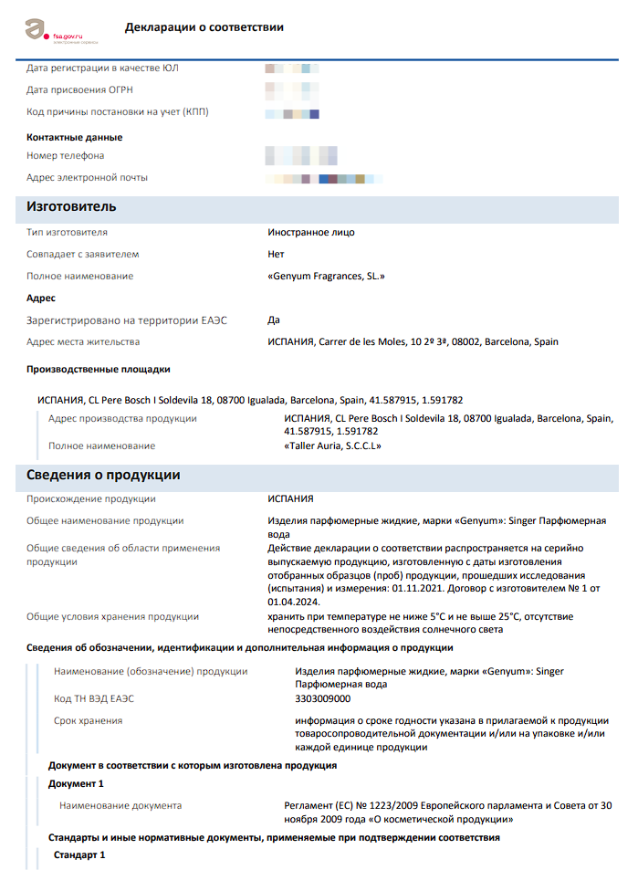 2025-02-12_15-08-22.png