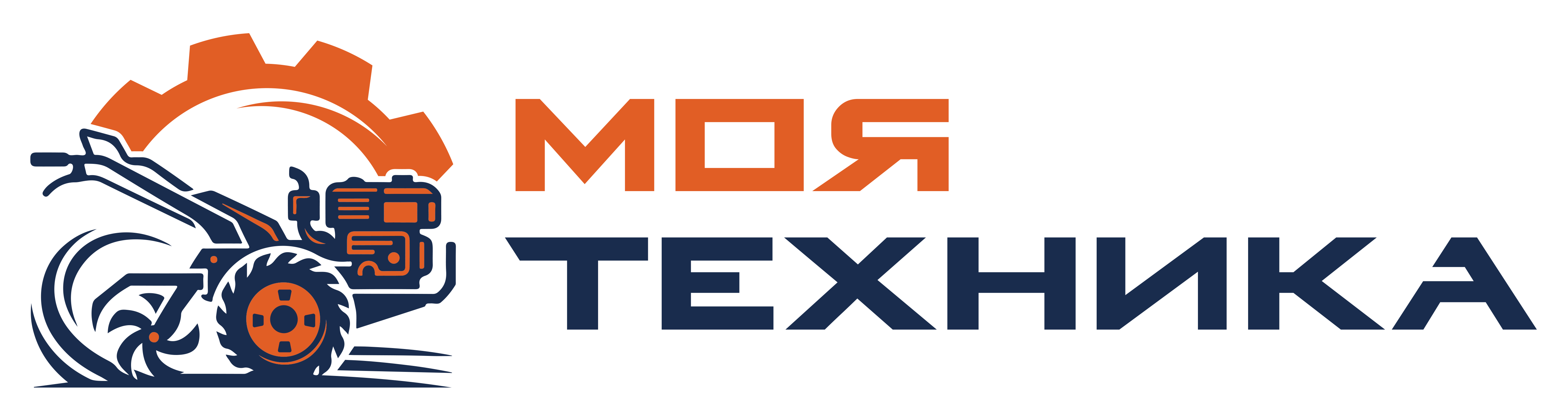 Моя Техника 52