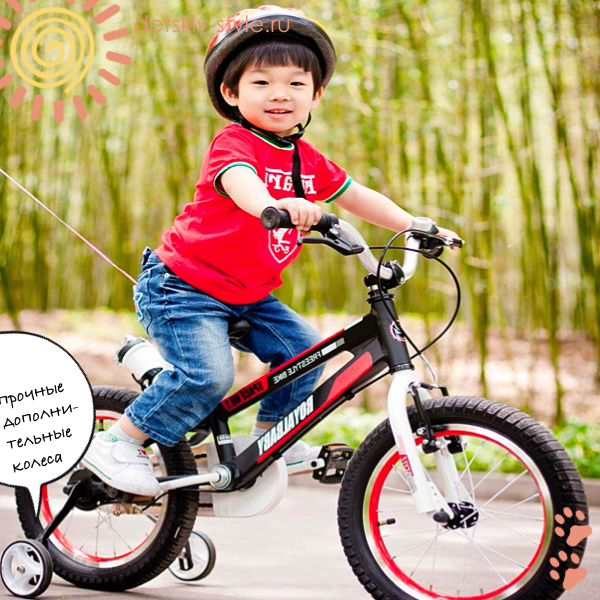 Велосипед Royal Baby "Freestyle Space №1 Alloy 14" (Роял Беби) велосипед royal baby freestyle space №1, 14, купить, цена, велосипед роял бэби space alloy 14, алюминий, стоимость, заказать, заказ, бесплатная доставка, detskiy-style.ru