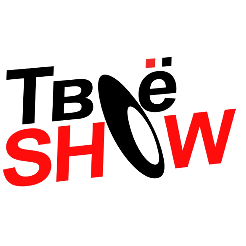 Твоё SHOW — оснащение оборудованием Zumen