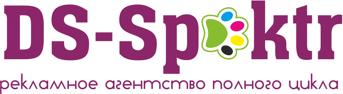 DS-SPEKTR