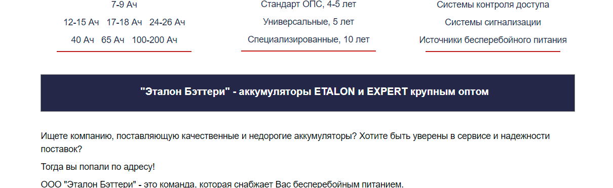 Мой магазин