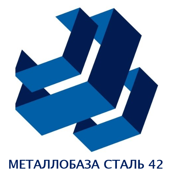 Металлобаза СТАЛЬ 42