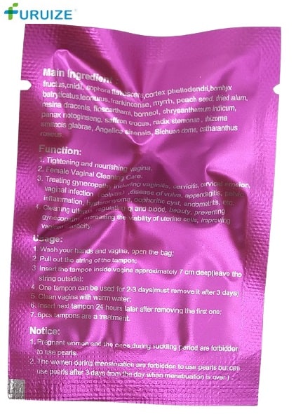 Фитотампон_QGW_Furuize_Yonu_detox_pearls__оборот_упаковки