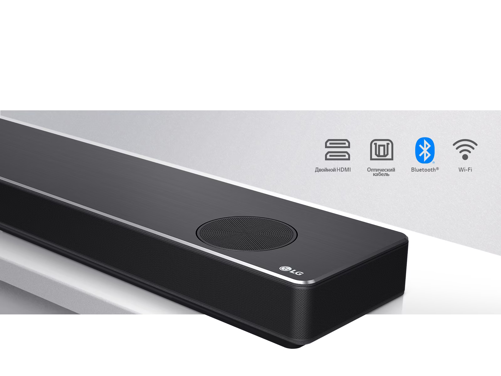 D11_AV-SoundBar-SN11R-11-Connectivity-Desktop.png