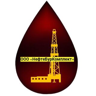 Компания «НефтеБурКомплект»