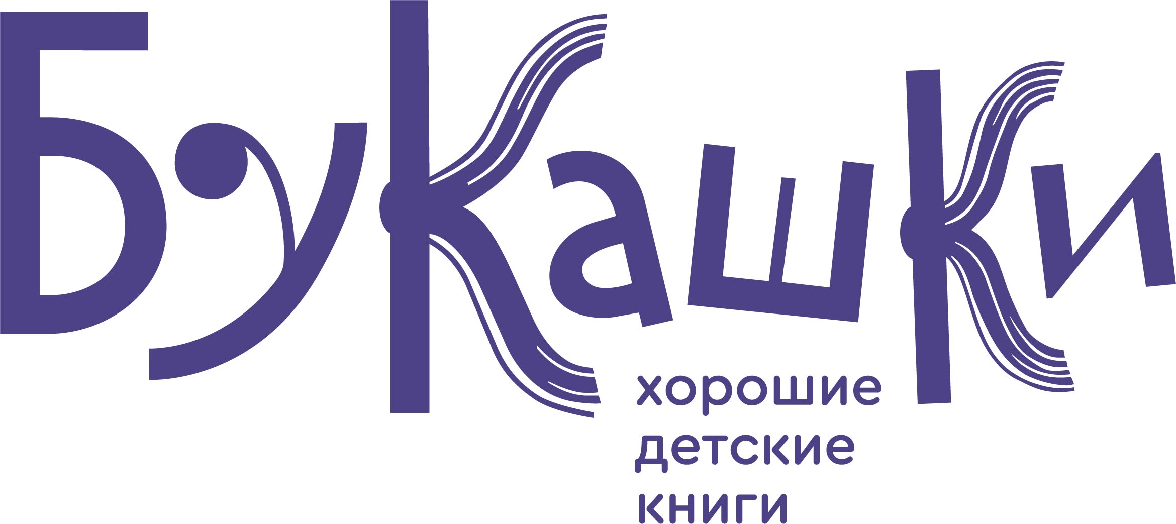 Ходячий замок – купить в интернет-магазине, цена, заказ online